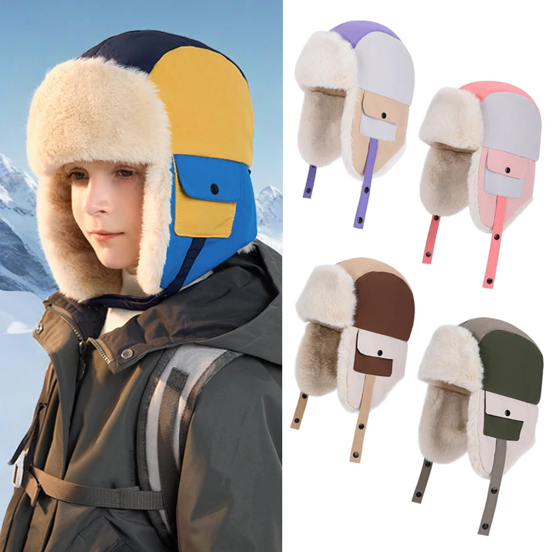 

Children Winter Hat for Skiing Thicken Warm Kids Beanie Hat for Boys Girls Caps Ear Protection Plush Lining Children Cap 4-10Y