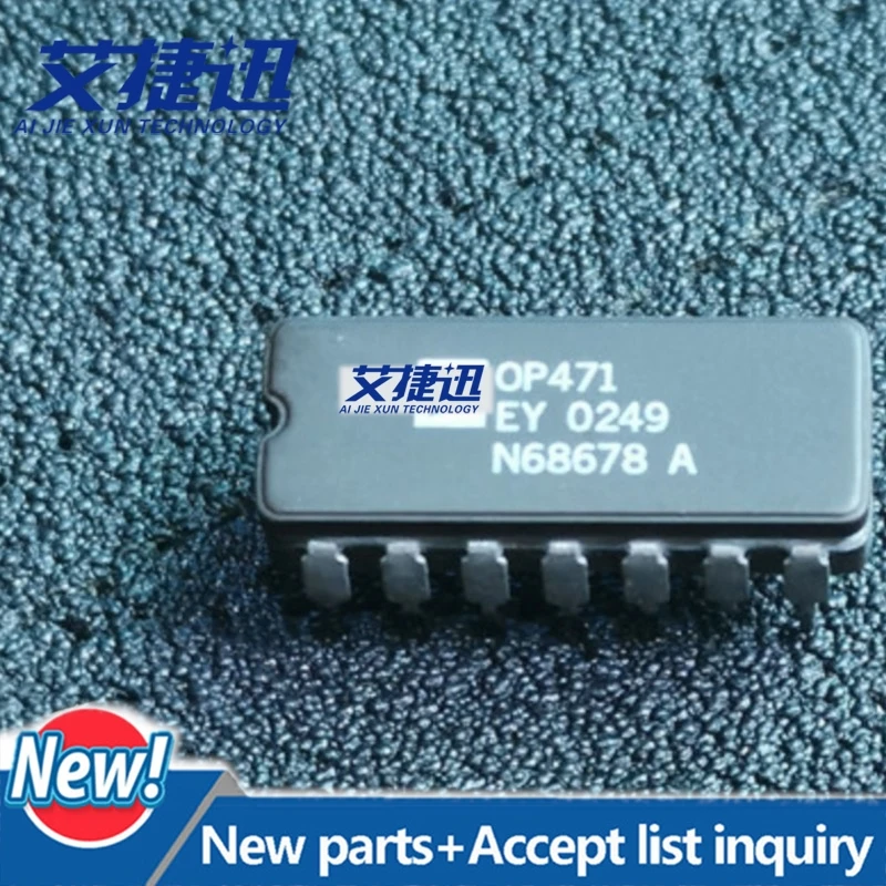 2pcs/lot OP471EY  chips Electronic components