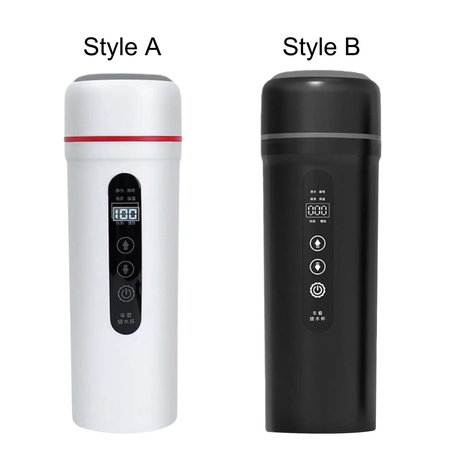 Car Electric Drinking Cup Travel Kettle 0.4L Universal Fast Heating Speed DC Powered Portable for Business Man Lightweight