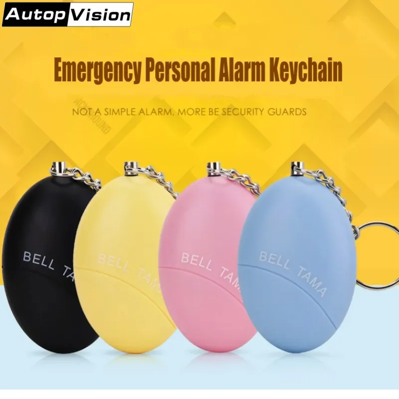 

Mini Personal Alarm Keychain Bell Tama Portable Keychain Alarm 120dB Anti-attack Anti-Wolf Alarm for Women Kids Elderly students