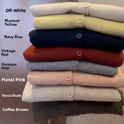 Rice apricot color