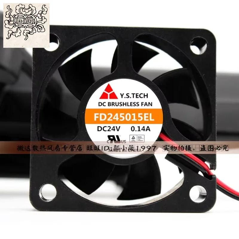 

Ltsf For Y.S TECH FD245015EL DC 12V 0.14A 50x50x15mm 2-Wire Server Cooling Fan