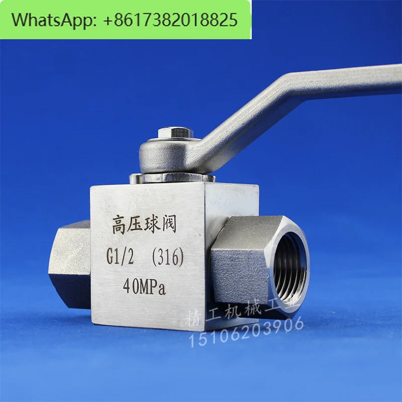 316 ball valve 4 minutes high temperature YJZQ hydraulic inner thread straight hydraulic valve water shut-off 2 and 3 minutes