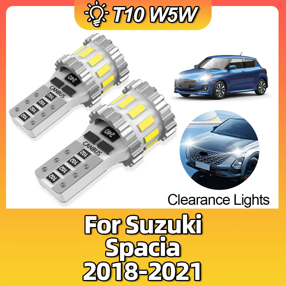 

2 шт., автомобильные лампы W5W 194 T10 для Suzuki Spacia 921 2018 2019 2020