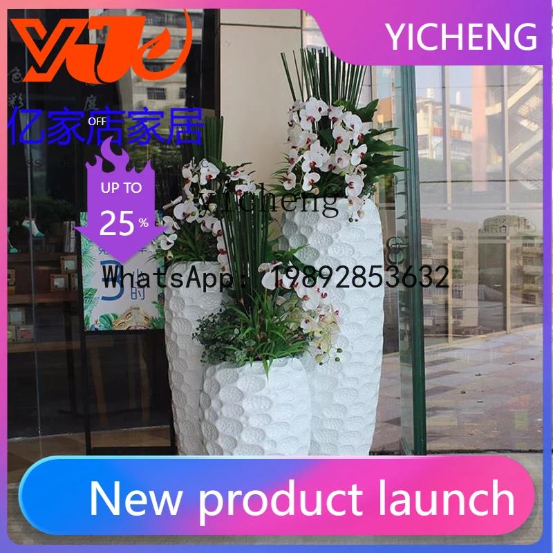 Q4 Flower Pot Shopp…