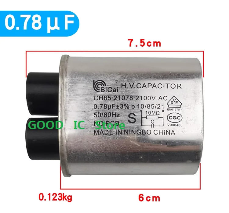 1PCS Original BICAI microwave oven accessories CH85 2100VAC 0.7UF 0.75UF 0.78UF 0.8UF 0.91UF 0.92UF 1.2UF high-voltage capacitor