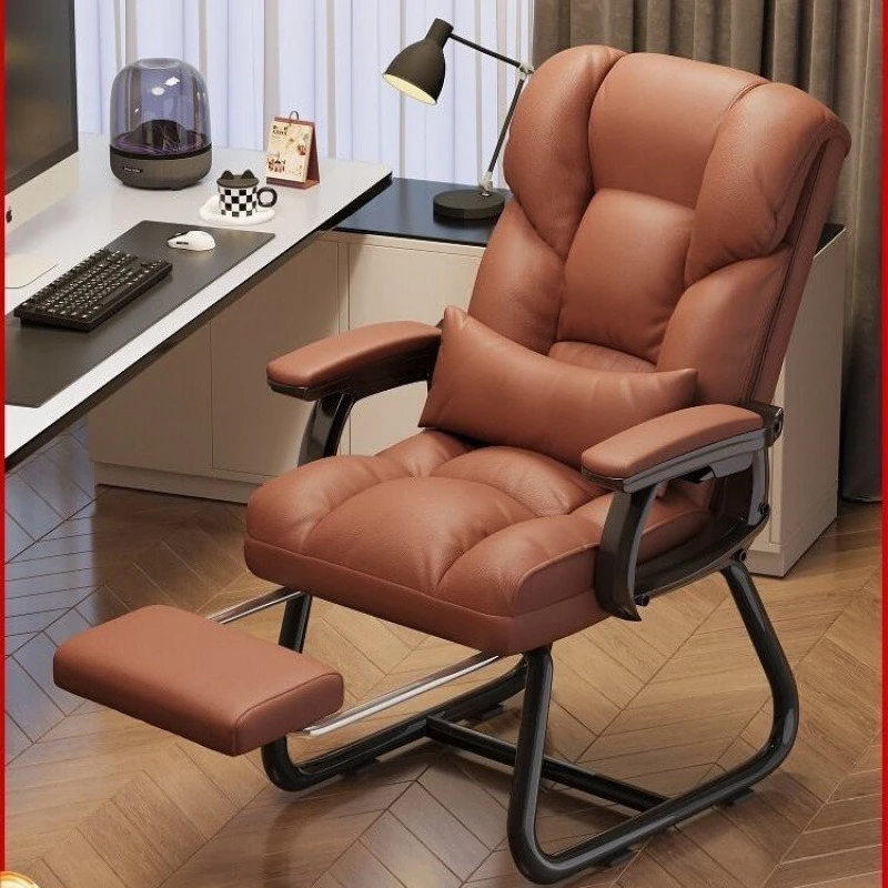 

Computer chair, home office chair, sedentary back chair lift swivel chair