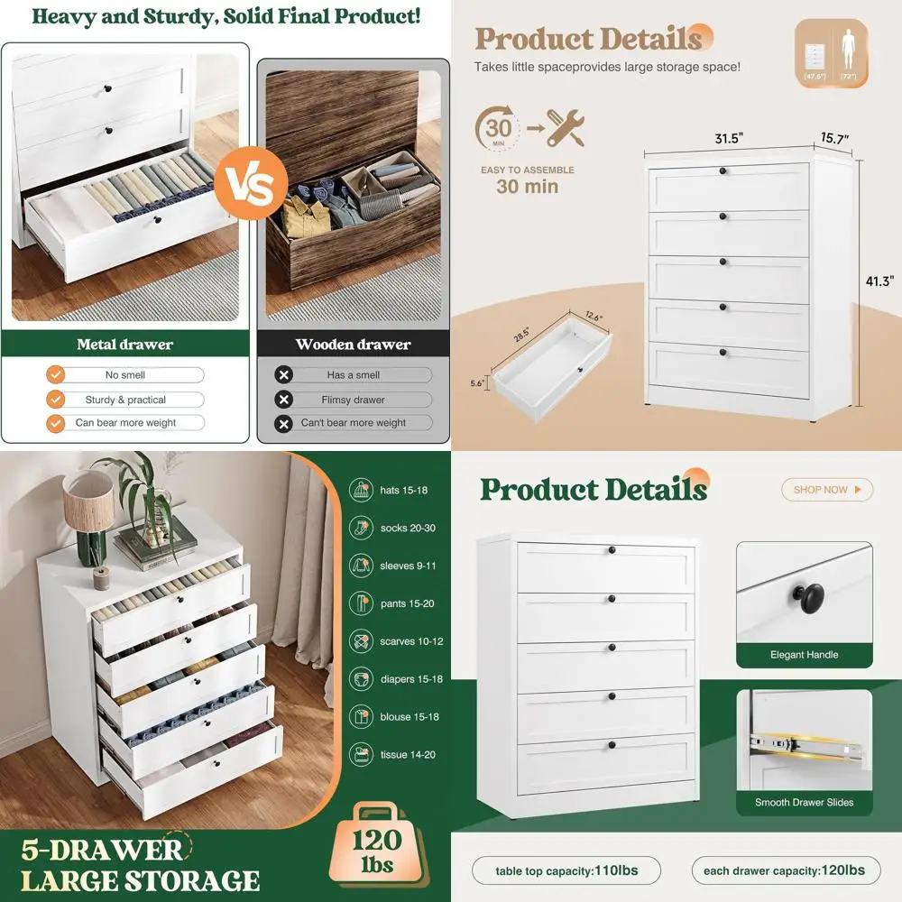 

Элегантный высокий белый комод для спальни, 5-дверный металлический шкаф для хранения, вместительный органайзер для различных помещений