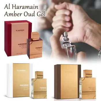 عطر كهرماني فاخر في الشرق الأوسط العربي محايد أو دو تواليت عطر غامض وأنيق ساحر 60 مل