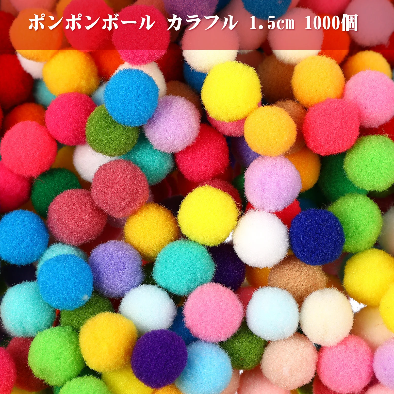 1000 pcs For Crafts Colorful Assorted Pompoms Balls Kids Diy Accessories Craft Projects Decorations Supplies Pom Poms