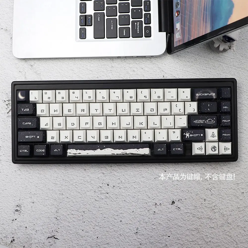Original high moon theme keycap PBT sublimation 81 key ISO compatible 6164/68 mechanical keyboard
