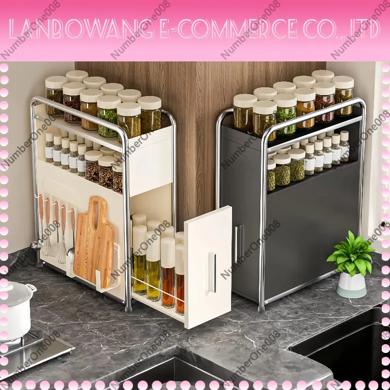 Pull Out Narrow Spice Rack Countertop Multi Layer Storage Organizer for Kitchen