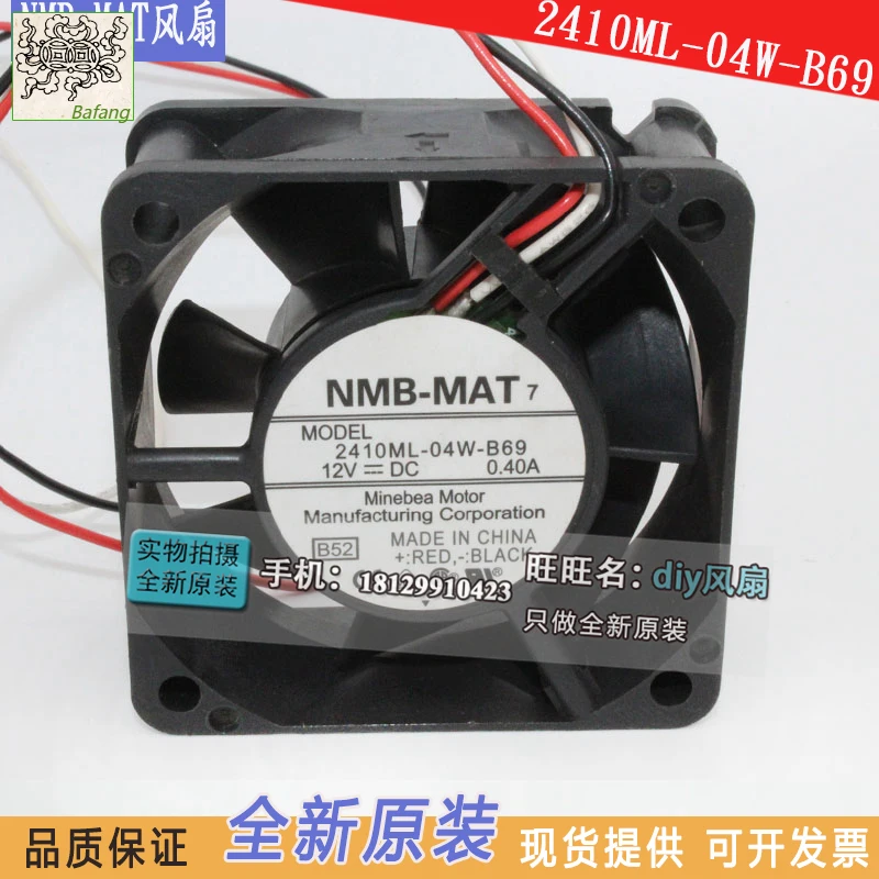 

Jinlingge для NMB-MAT Minebea 2410ML-04W-B60 B69 6025 12 В 0,40 А 6 см вентилятор охлаждения с двойным шарикоподшипником