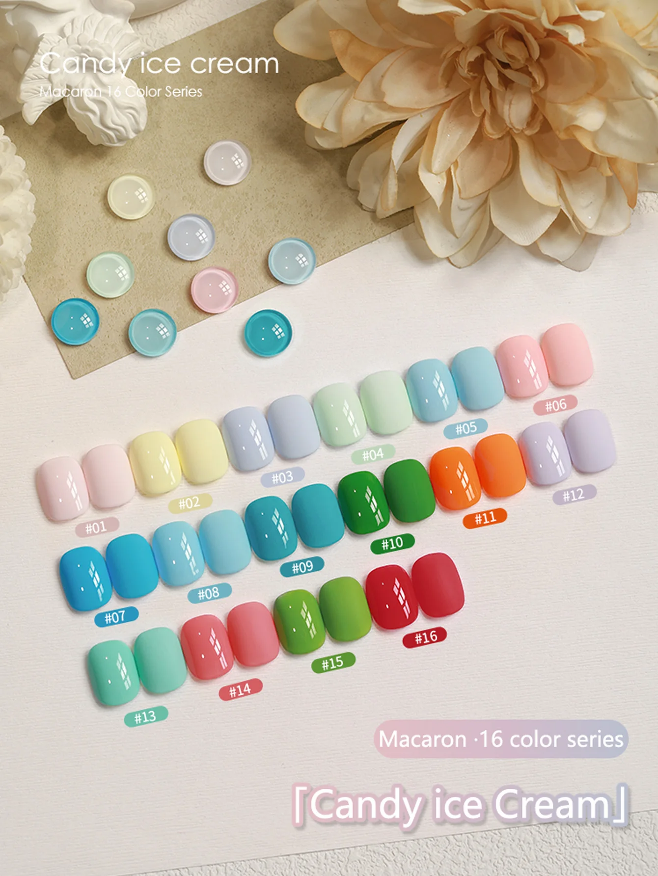 1Pc/16Pc 15ml gel nail polish set Including Red Pink Nude Gel Polish Kit UV LED Soak Off Polish Home DIY top coat base coat gift