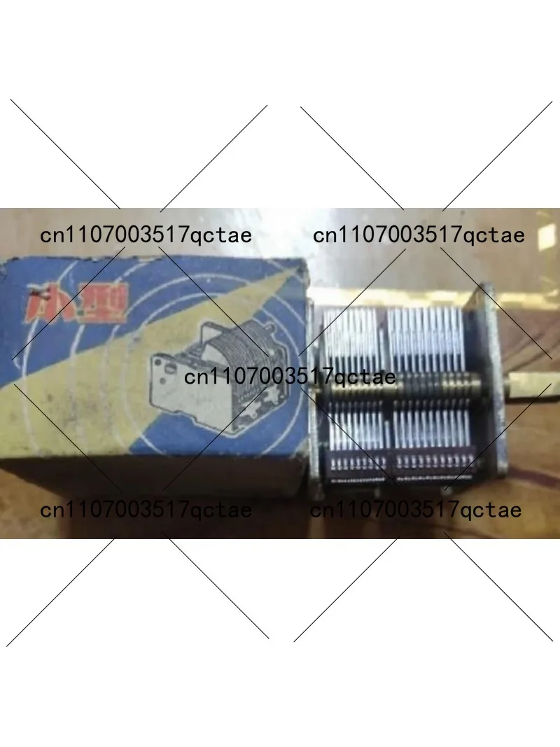 Dual Variable Capacitor 250pf, Small Size for Radio Repair & Replacement