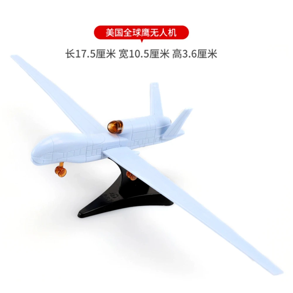 Mini Puzzle Building Toys 1/133 Scale RQ-4A Global Hawk UAV Plastic Military Model Fighter Assemble Figure Children's Gift