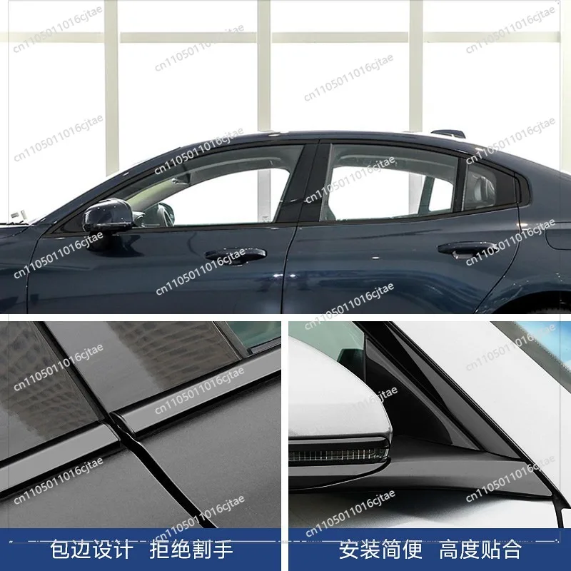 For Volvo V60/S60/S90/XC60/XC90 Non-destructive Installation Window Trim Modified Darth Vader