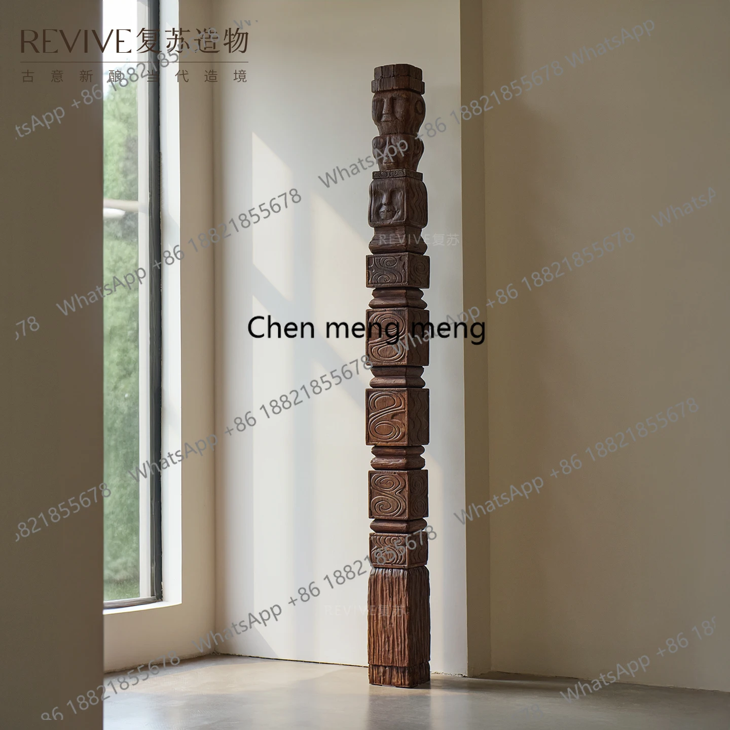 Medieval style decorative column Indian column Clothing store Cafe, nostalgic style space landscaping column