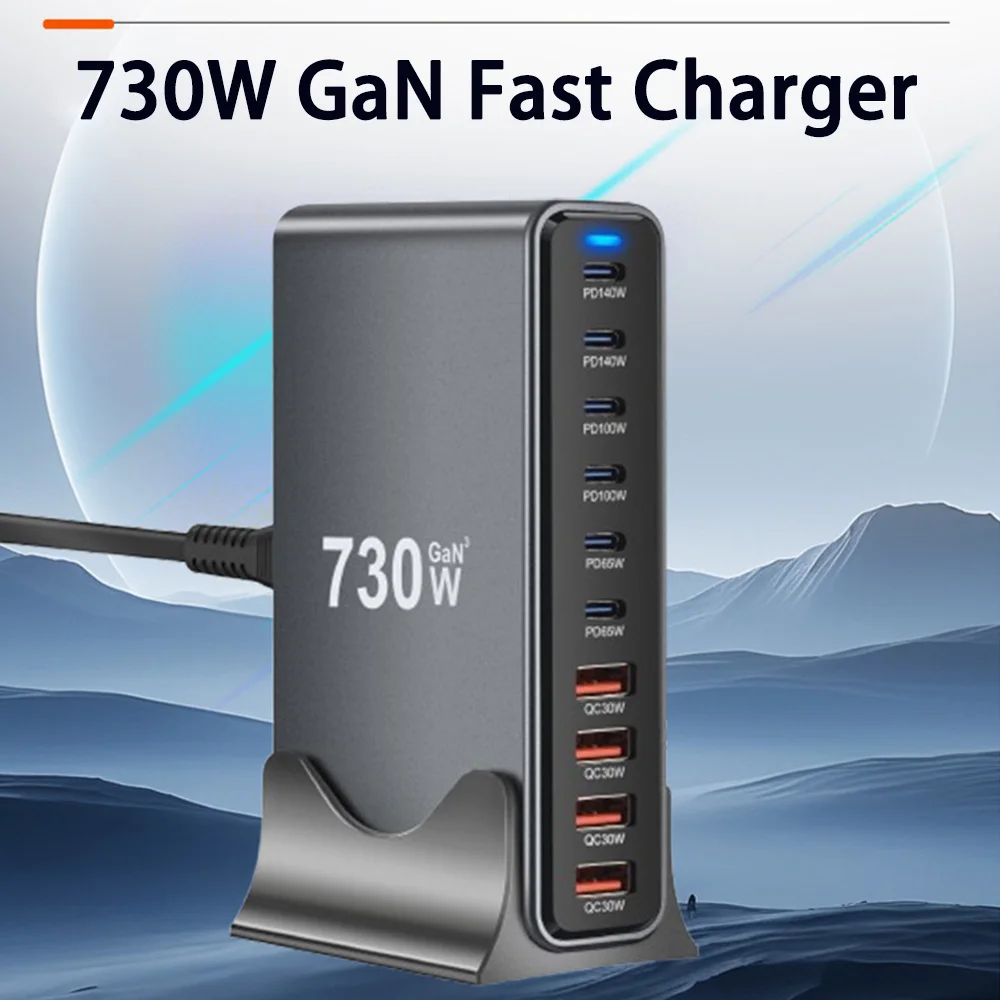 

Горячая станция быстрой зарядки GaN 730 Вт, 140 Вт PD3.1 USB C, быстрая зарядка для iPhone, Samsung, MacBook, настенное зарядное устройство для ноутбука, Прямая поставка