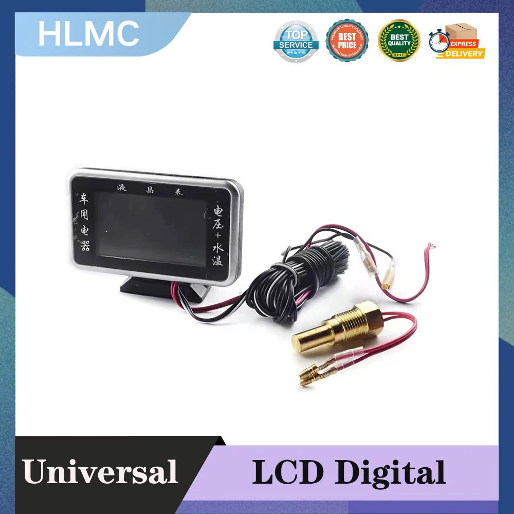 

Excavator Dual Display Table Truck Water Temperature Voltage Two-in-one Combination Table Universal Truck Modified LCD Digital