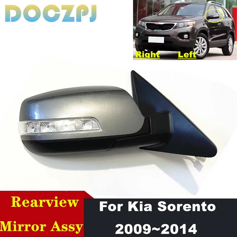 

9 контактов с подогревом, складной указатель поворота, боковое зеркало заднего вида в сборе для Kia Sorento 2009 2010 2011 2012 2013 2014