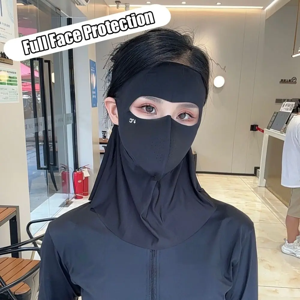 Fashion Ice Silk Sun Protection Mask UPF50+ 3D Anti-UV Neck Scarf Neck Protection Dustproof Sunshade Face Mask Summer