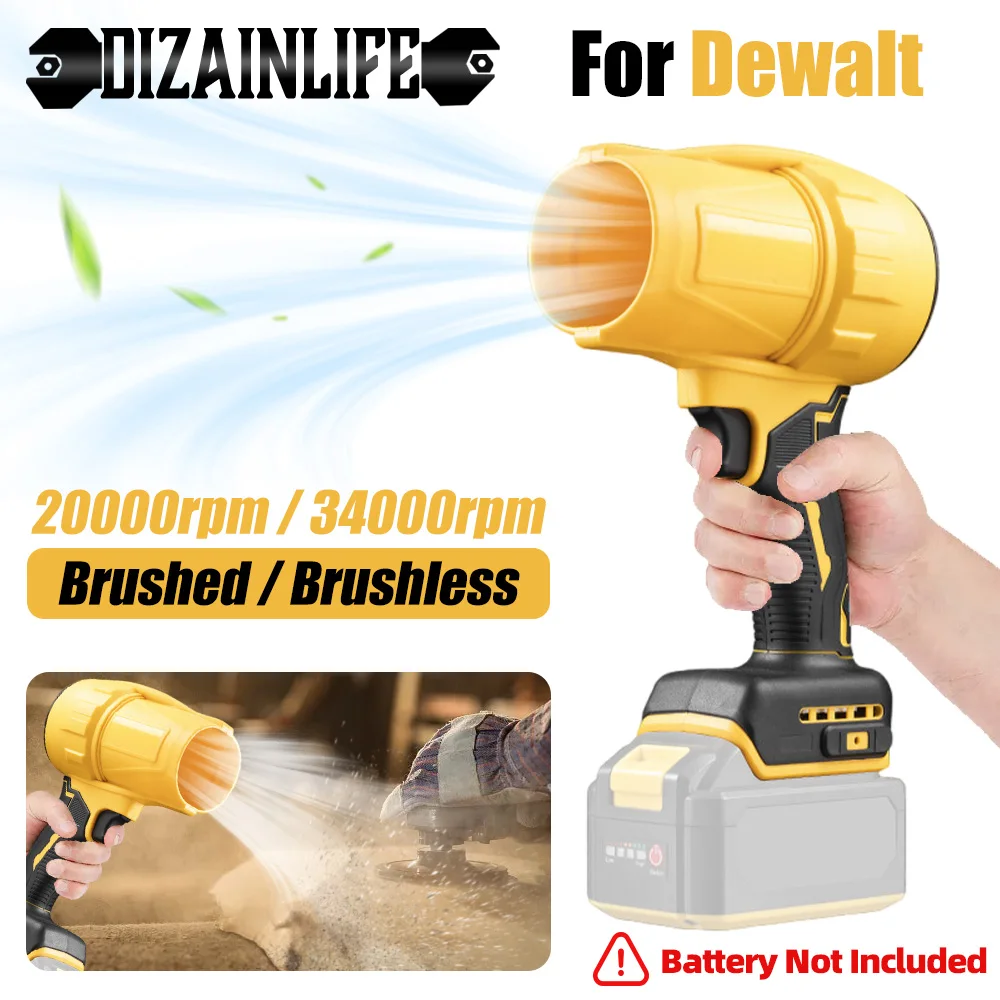 Cordless Air Blower Jet Turbo Fan Portable Violent Fan For Dewalt 20V Battery High Speed Air Duster Leaf Blowing Power Tools