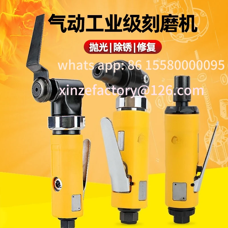 مطحنة النقش الهوائية القابلة للتخصيص من الدرجة الصناعية والرياح الصغيرة #5