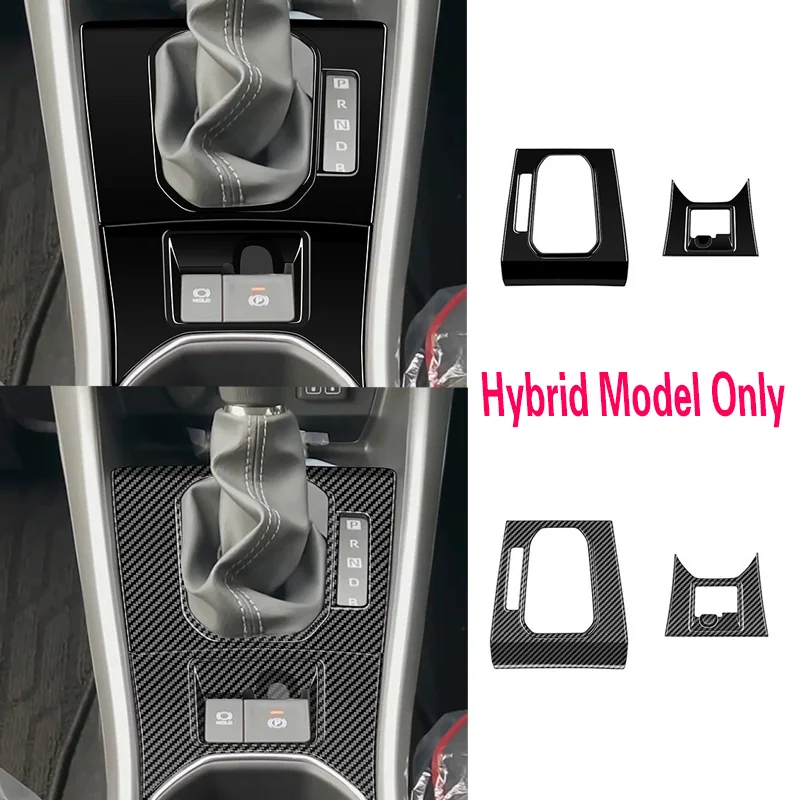 

For Toyota Raize Hybrid 2021 2022 2023 ABS Carbon Fiber Inner Gear Shift Panel Frame Cover Trim Handbrake Button Sticker Cover