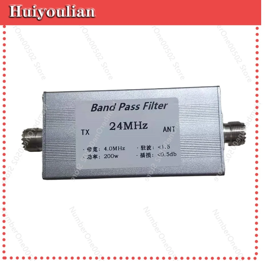 

24MHz Short Wave Bandpass Filter 200W High Isolation Narrowband Game-Specific BPF -011
