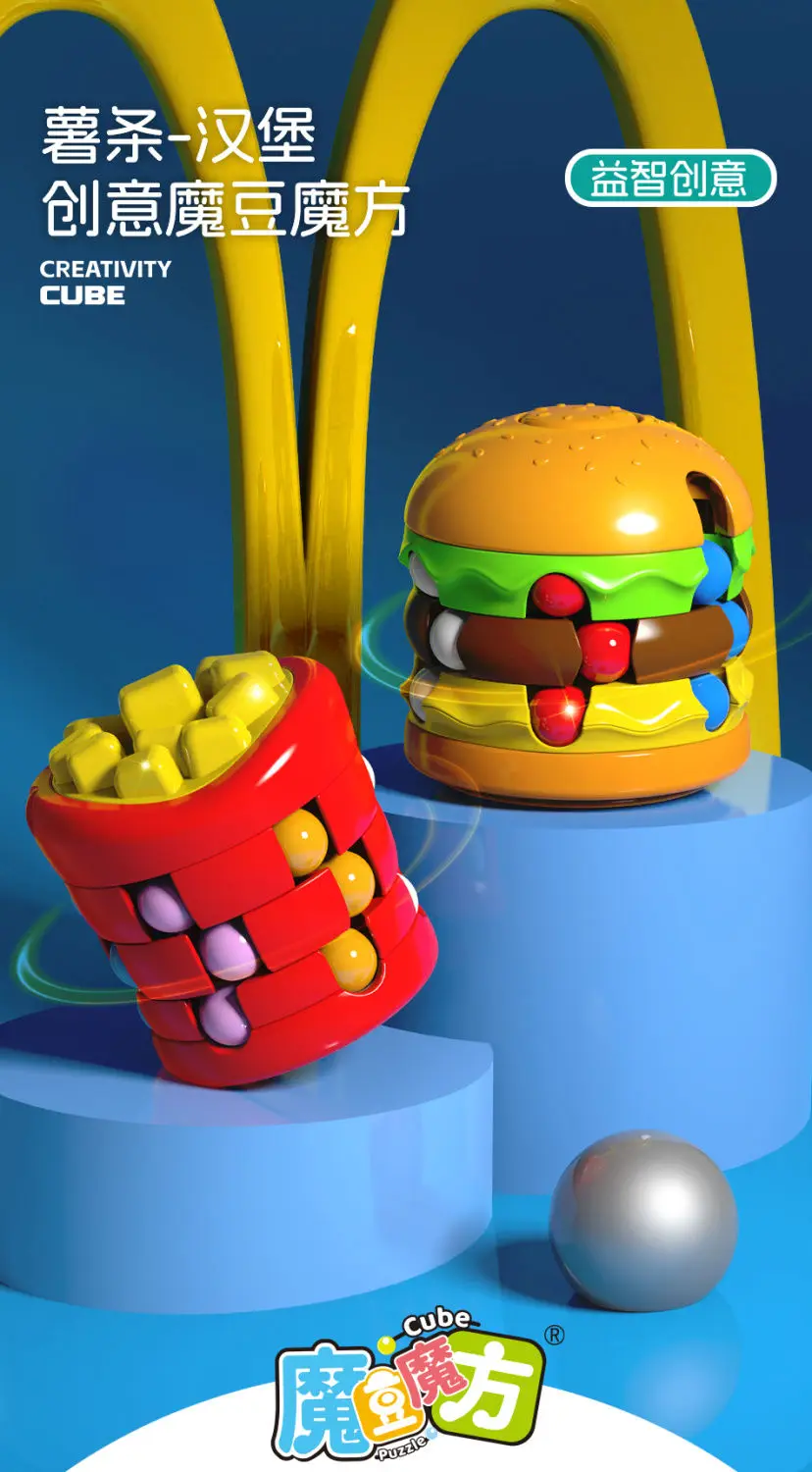 Hambúrgueres batatas fritas cubos de feijão mágico brinquedos educativos das crianças giroscópios criativos pensamento espacial lógico hands-on