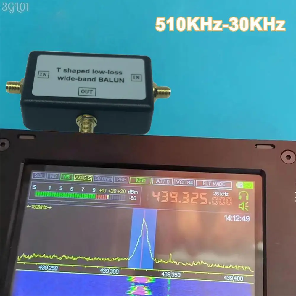 Amplificador portátil da antena do círculo magnético, antenas passivas do círculo para o receptor do rádio do SDR, 10kHz-30MHz