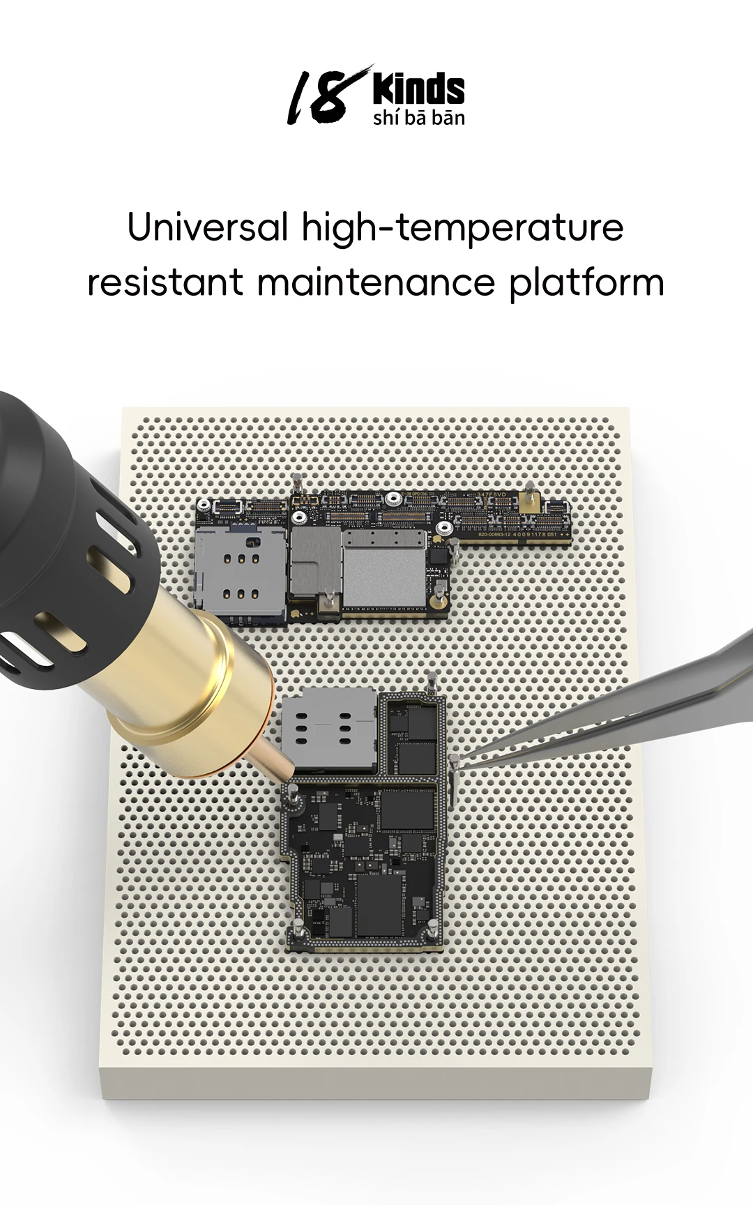

18 kinds Universal high temperature resistant repair platform PCB chip IC motherboard fixing table pin fix auxiliary positioning