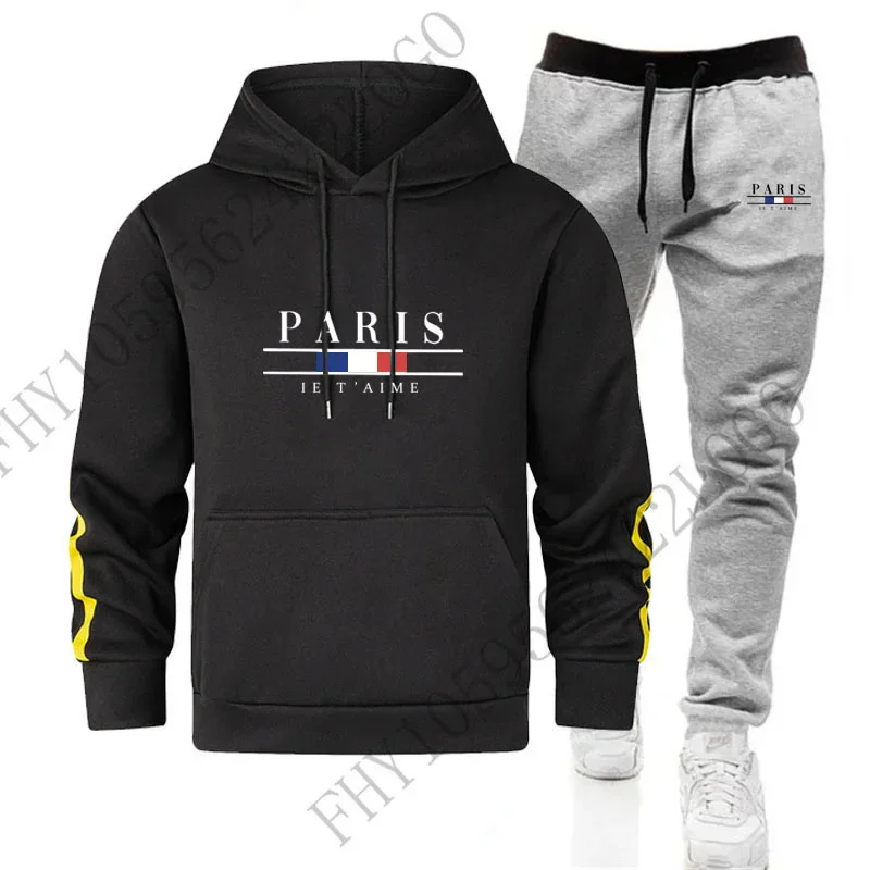 

2024 Autumn and winter new outdoor leisure fitness jogging suit fashion men's sports hooded jumper and 2 sets of sweatpants