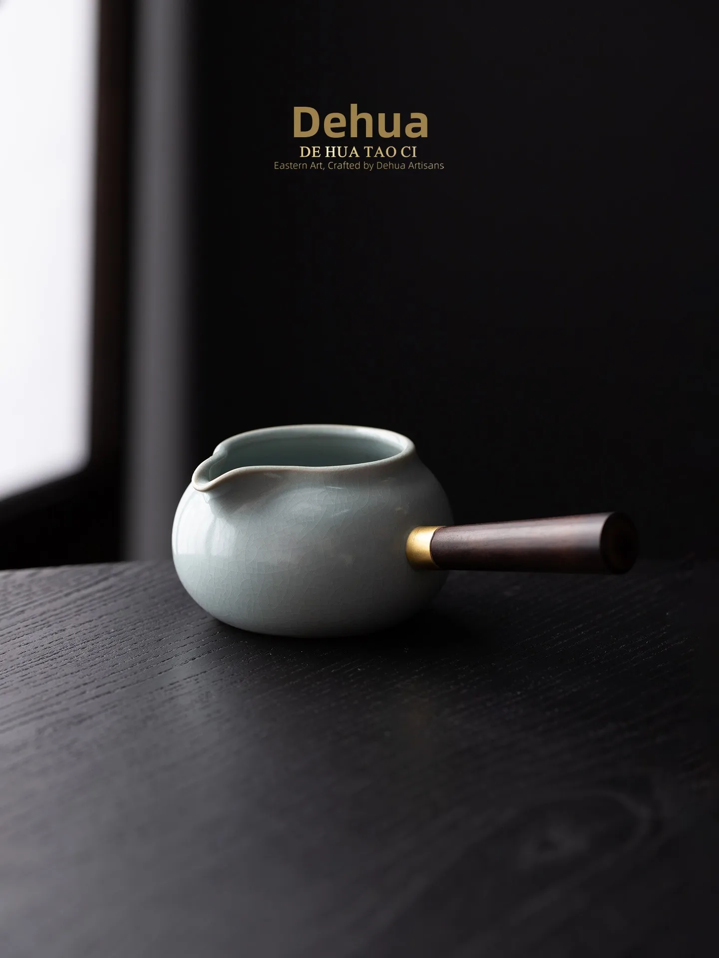 大容量セラミック茶碗、サイドハンドル付き木製ハンドル、お茶を淹れるためのレディーススタイルのフェアカップ、高い美的価値