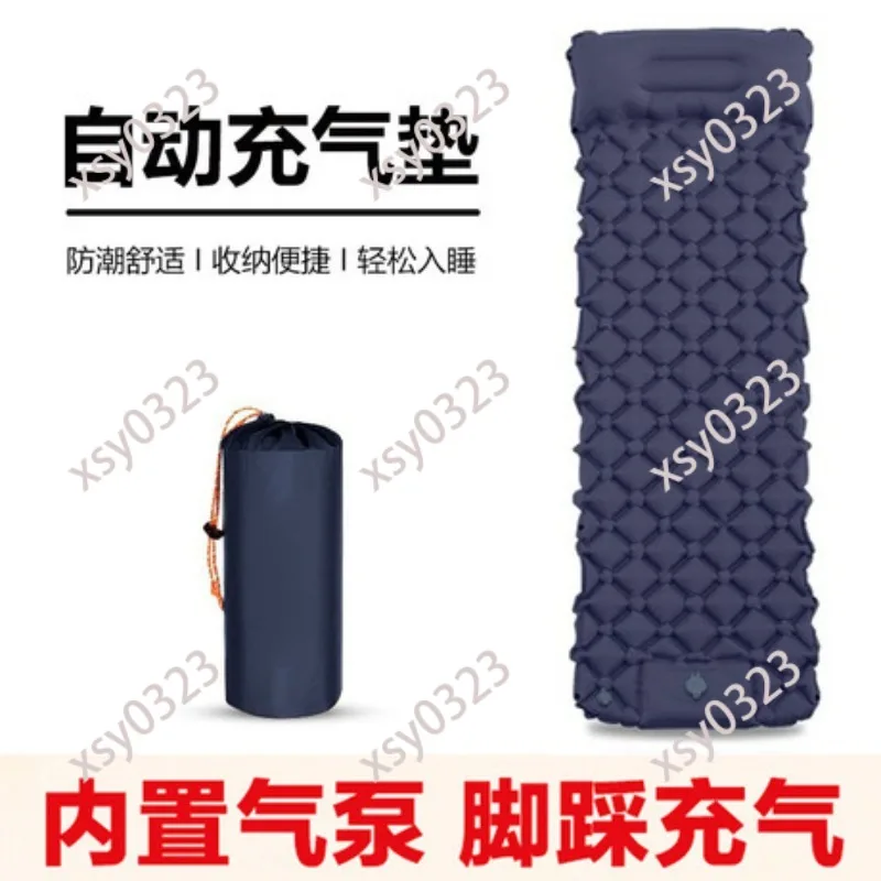 

Portable Inflatable Air Cushion Waterproof Camping Tent Comfort Sleeping Mat
