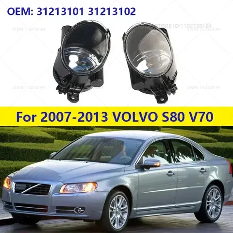 2007-2013 VOLVO S80 V70 앞 범퍼 안개등 램프 하우징 (전구 제외) 31213101 31213102 2007-2013 VOLVO S80 V70 앞 범퍼 안개등 램프 하우징 (전구 제외) 31213101 31213102