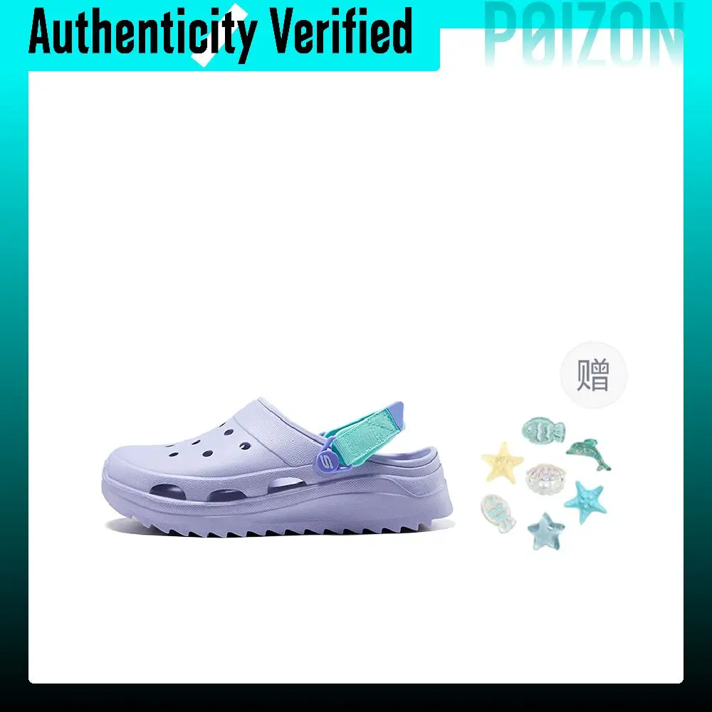 Skechers Monster Bubbles Clogs Women's Purple 111581-LAV