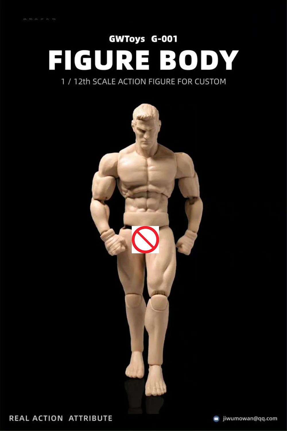ฟิกเกอร์แอคชั่นชาย 1/12 GW001 กล้ามเนื้อแข็งแรง ตัวยืดหยุ่น พร้อมข้อต่อมือและเท้า สำหรับตุ๊กตาขนาด 6 นิ้ว ของสะสมสำหรับแฟนคลับ GWTOYS