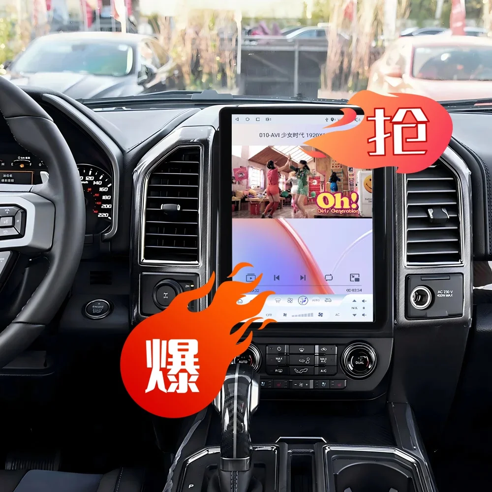 14.5'' Android 14 Carplay Car Multimedia Stereo Radio for Ford F150 2015 2016 2017 2018 2019 2020 2021 2022 Smart Car Systems