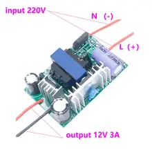 LED Power Supply Transformer 220V to 12V/24V #4