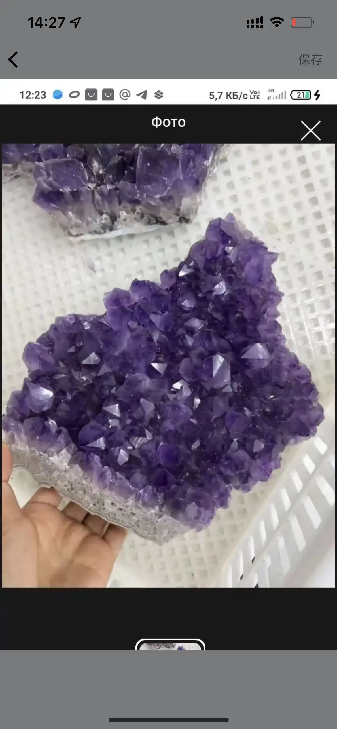 2pcs crystal cluster total 6.45kg for  friend