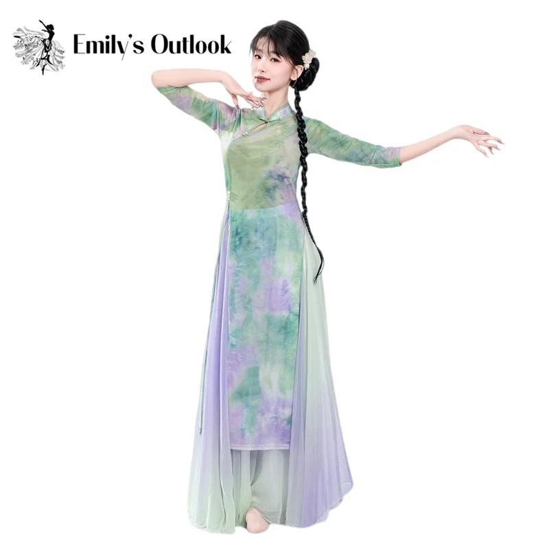 

Women Cheongsam Dance Costume Sexy Long Sleeve Gauze Top 360 Degree Skirt Pant Swing Culottes Wide Leg 2 Layers Non See Through