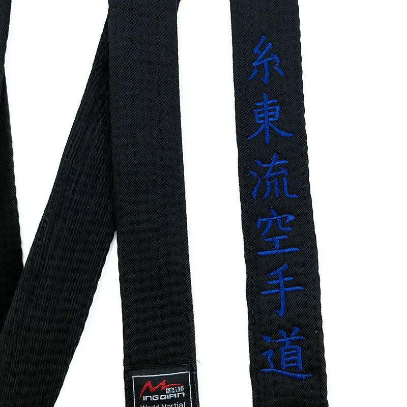 Shito-Ryu Karate Black Belt Embroidery Japanese Word Color Red, White,Blue, Golden, Orange Martial Arts Club Polyester Width 4cm