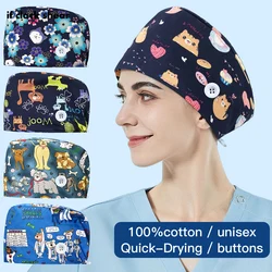 Cartoon Print Medical Surgicals Caps Women Pet Clinic Veterinary Scrubs Hats Beauty Salon Working Cap Dentist Operating Room Hat