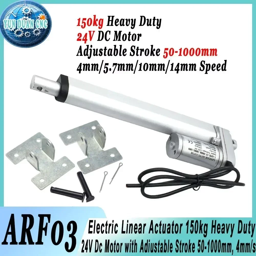 ARF03 Electric Linear Actuator 150kg Heavy Duty,24V DC Motor with Adjustable Stroke 50-1000mm 4mm/s Speed Dual Mounting Brackets