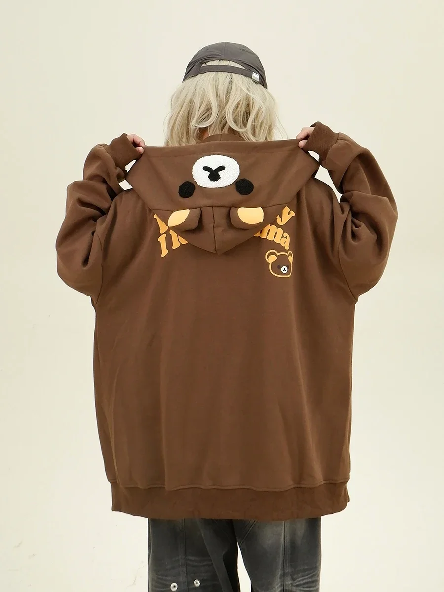 Cute Bear Ears Hoodies Cardigan Women's 2024 Autumn New Loose Bf American College