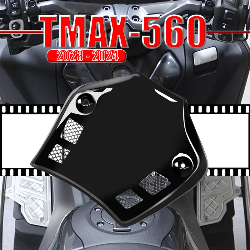 Motorcycle Tunnel Middle Protector Cover Accessories Throttle Cover Protection For YAMAHA TMAX560 TMAX TECH MAX tmax 560 22-24