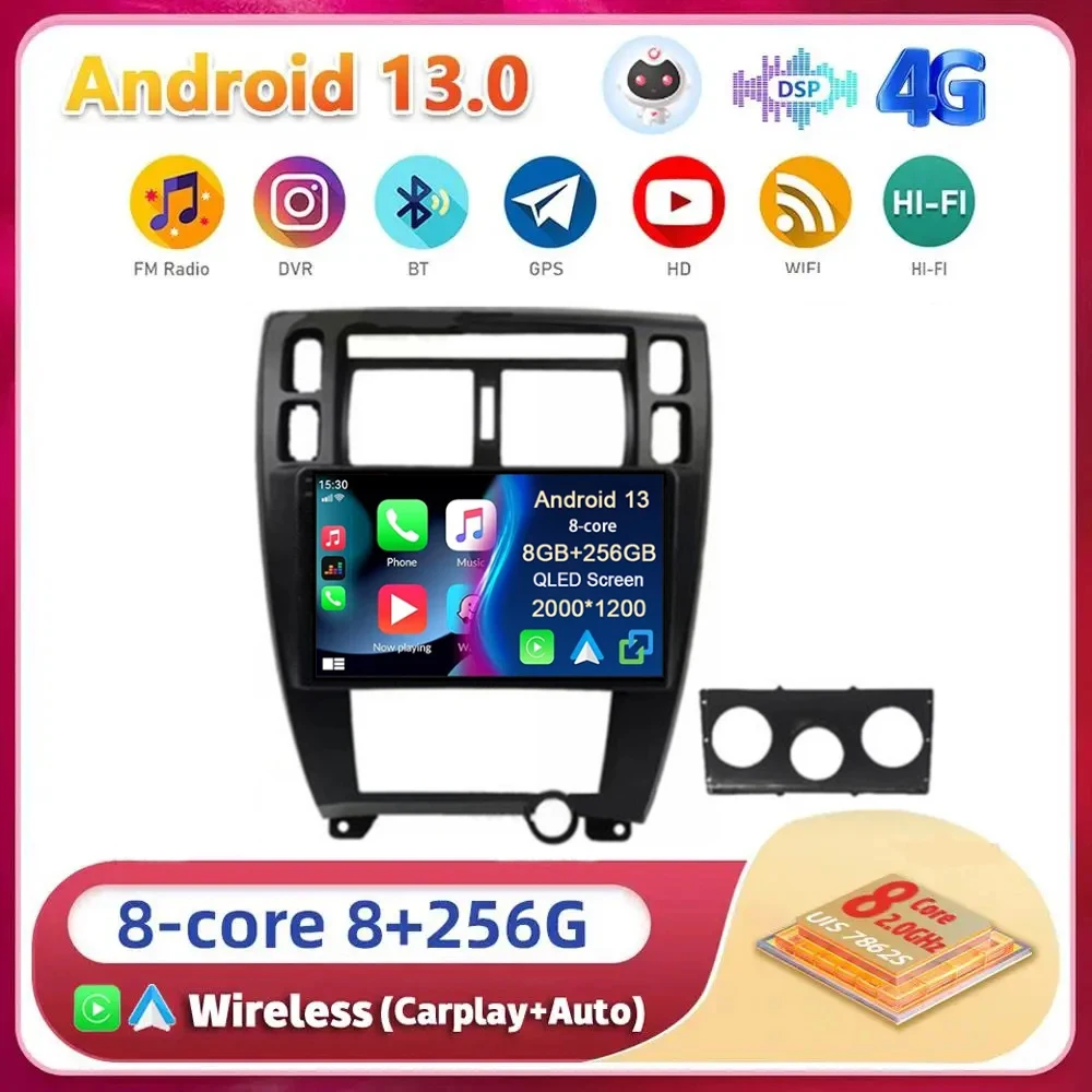 

Android 13 For Hyundai Tucson 1 2004 2005 2006 2007 2008 2009 Car Radio Navigation Multimedia Player WIFI+4G BT DSP Carplay Auto