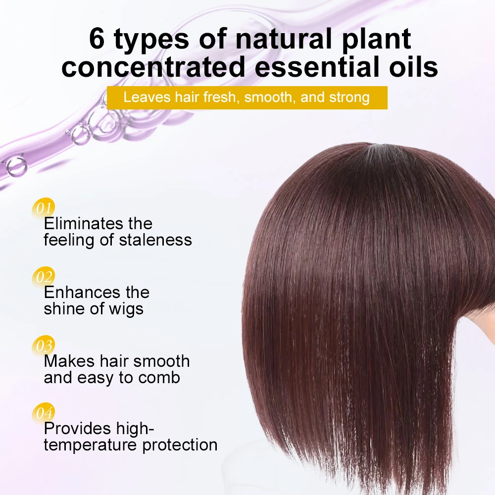 PURC 모로코 아르간 오일 샤인 스프레이, 즉시 연화 - Argan Oil Treatment 리뷰 및 가격